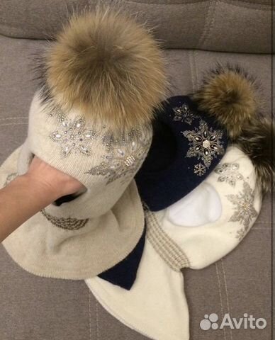 Шлем шапка с натуральным помпоном