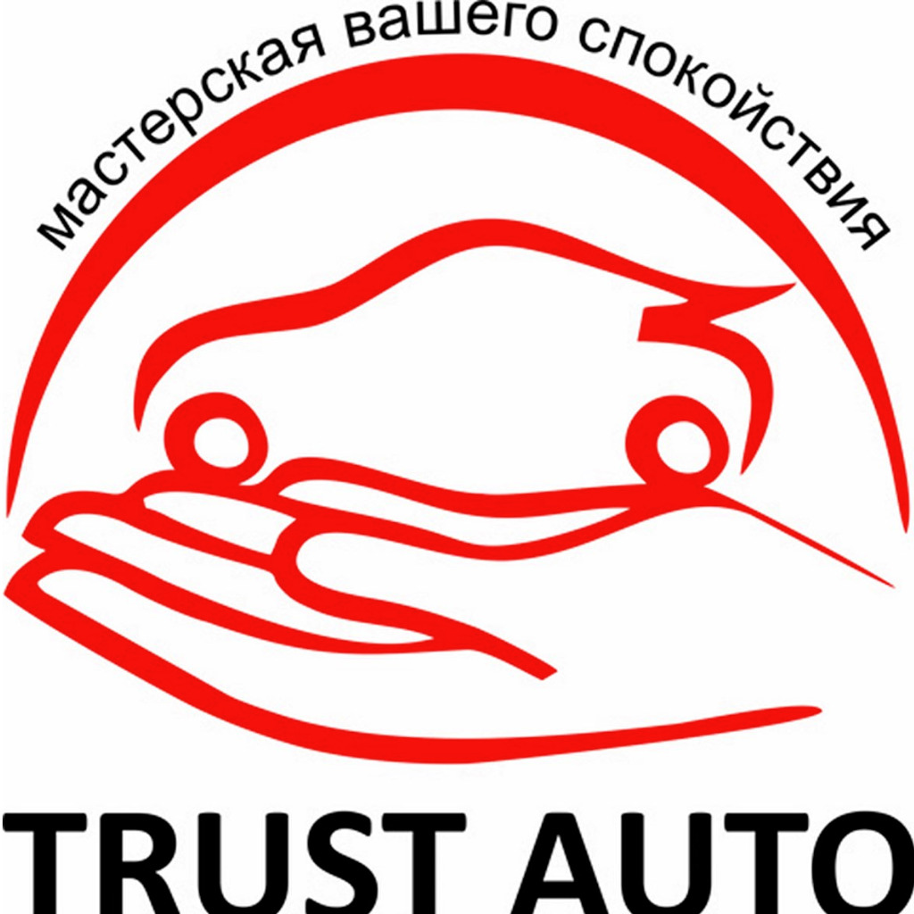 Траст авто колтуши