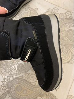 Jog dog 29, Zara 29, 30