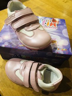 Кроссовки на девочку кожаные (Турция) 23р новые