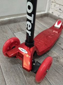 Самокат Scooter Maxi Хамелеон. Новые