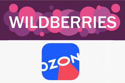 Озон и вайлдберриз. Озон Wildberries. Озон vs Wildberries. Значки Wildberries OZON. Под на Wildberries.