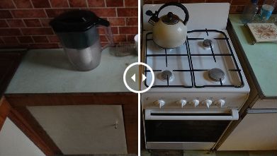 Уборка помещений квартир офисов