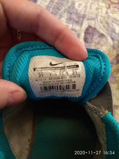 Кроссовки nike