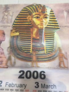 Календарь 2006. Египет