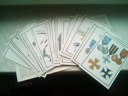 Русская армия 1812 года