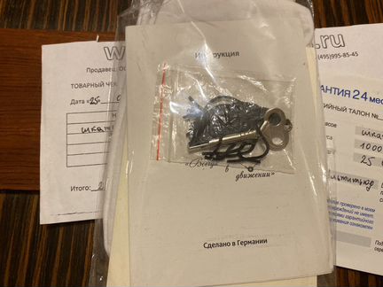 Шкатулка для часов Altitude