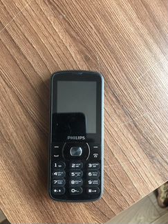 Philips