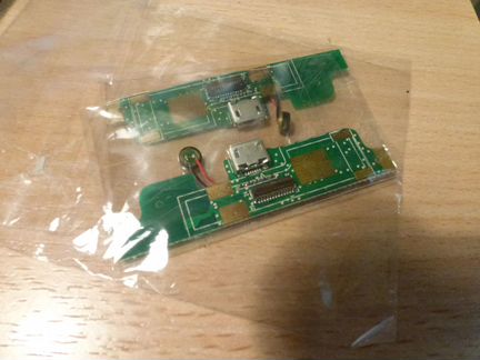 Плата USB - питания без микрофона для B63M
