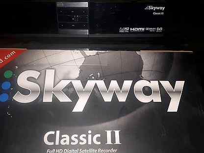 Схема skyway classic 4