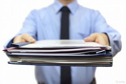 Охрана труда/ Аутсорсинг /Пакет готовых документов