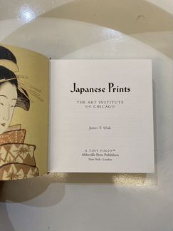 Японская Гравюра “Japanese Prints”