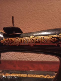 Швейная машина Singer, начало прошлого века
