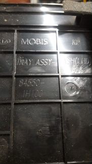 Пепельница прикуриватель Kia Ceed 1 ED