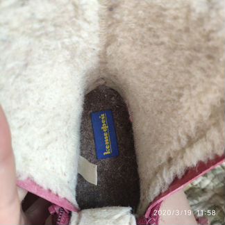 Валенки для девочки 22