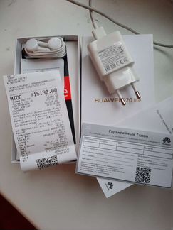 Huawei p20 lite