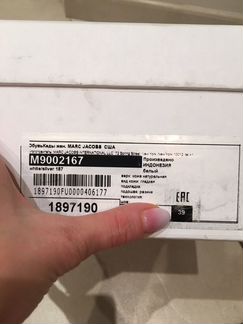 Кеды, кроссовки женские Marc Jacobs, кожа натураль