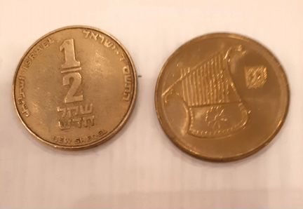 Монеты Израиля:1/2 нов шек, 10Агорот,1 нов шек