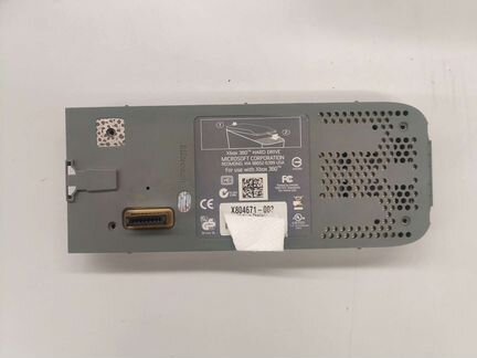 Кейс для жёсткого диска для xbox 360