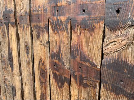 Амбарная доска