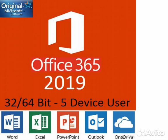 Пакет microsoft office 2019. Office 2019 vs office 365. Microsoft office 2019 professional plus. Майкрософт 365. Офисный пакет майкрософт офис 2019.
