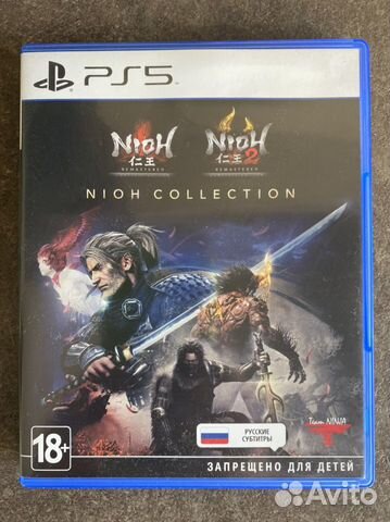 Nioh collection ps5