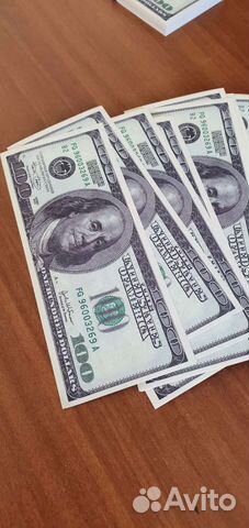 Один миллион долларов 101 пачка