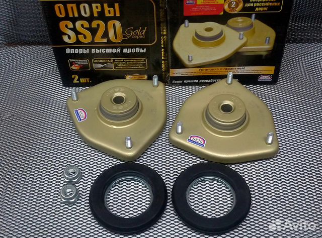 Опоры стоек SS-20 gold LADA 2170 priora