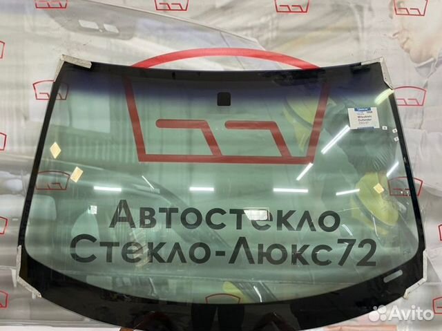 Лобовое стекло Mitsubishi Outlander 5D 2003-2007