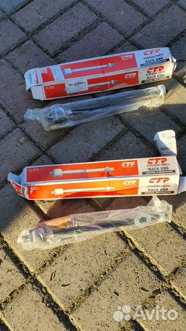 Рулевые тяги CTR