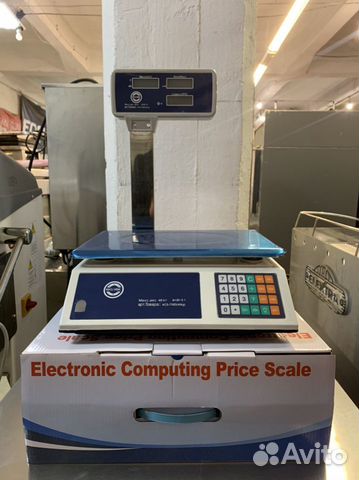 Весы торговые