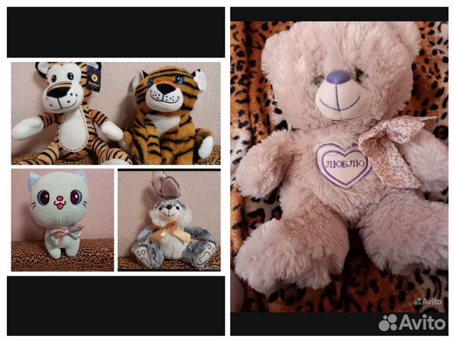 Мягкие игрушки