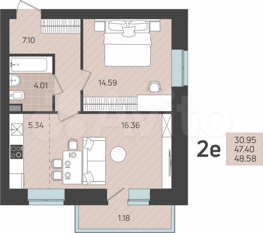 2-к. квартира, 48,6 м², 2/11 эт.