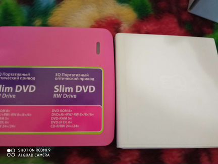 DVD-ROM привод внешний DVD привод