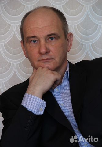 Начальник пто