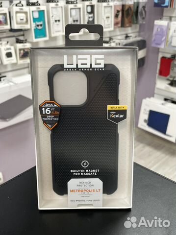 UAG iPhone 14 Pro Max Metropolis LT (MagSafe)