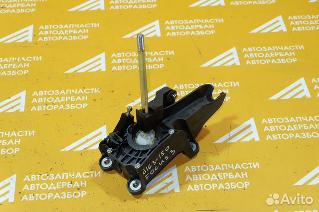 Кулиса Ford Focus 3 2011-2019