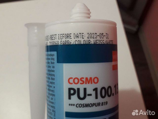 Клей cosmopur 819 PU-100.130 cosmofen, 310ml серый