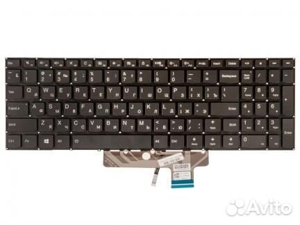 Клавиатура для ноутбука Lenovo IdeaPad 310S-15IKB