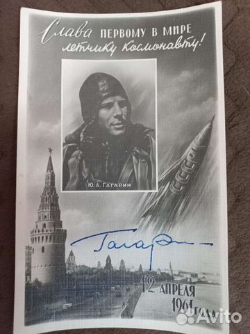 Антикварные книги