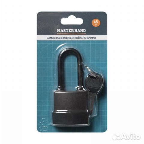 Замок навесной, кодовый и почтовый