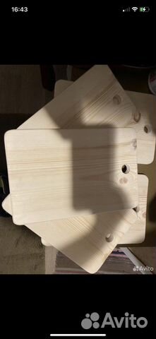 Доски разделочные для кухни из дерева