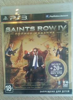 Saints ROW IV полное издание ps3