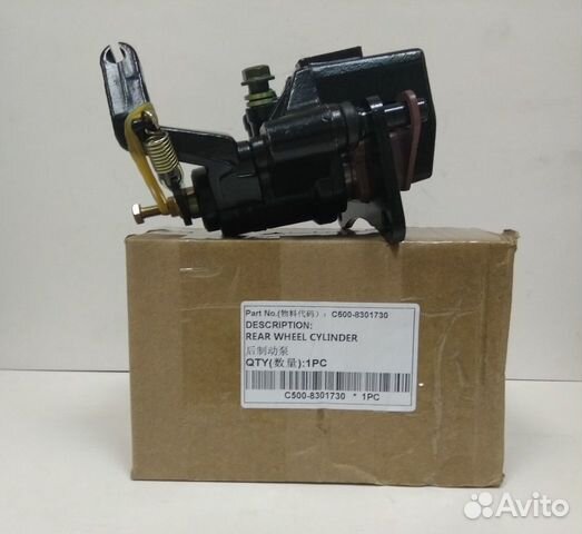 Суппорт задний Stels 500GT 500K