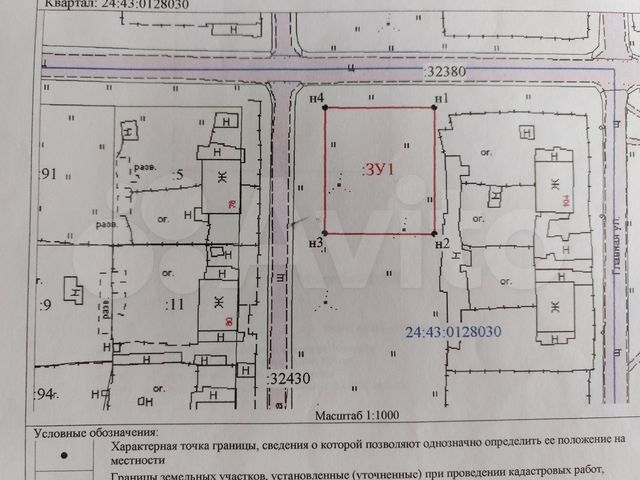 Ачинск гаражные общества карта