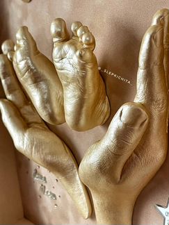 Слепки ручек и ножек