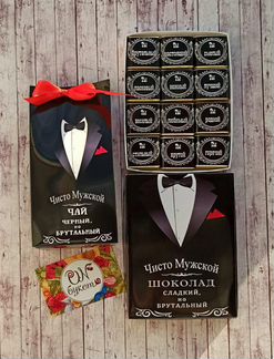 Шокобоксы и Шоколадные наборы