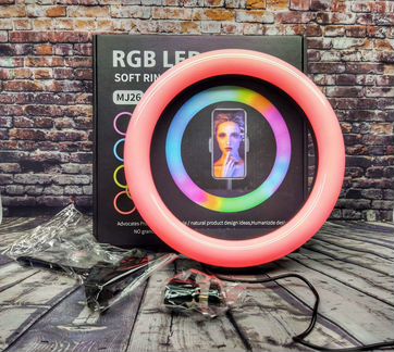 Лампа для фотосессии RGB + штатив