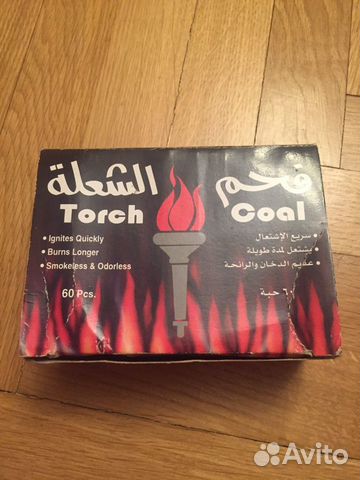 Уголь с прибором