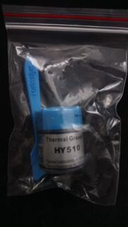 Термопаста hy510 25 гр